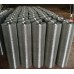 1,5 Metrelik Galvaniz Puntalı Kümes Çit Teli 0,90mm 1,5 Metrelik Galvaniz Puntalı Kümes Çit Teli 0,90mm
